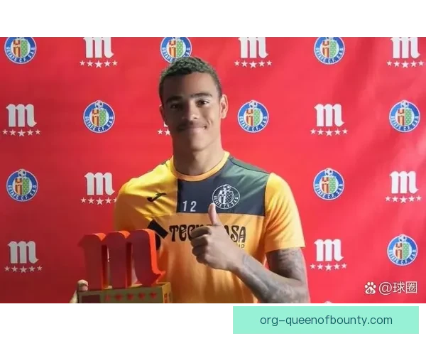 2025年9月赫塔费前锋格林伍德转会马赛后首秀梅开二度助力球队获胜